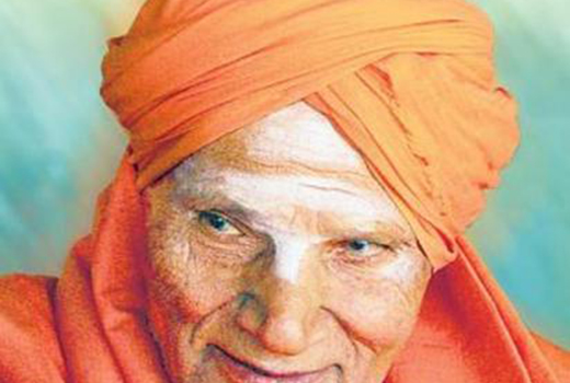 seer 20 jan1 8